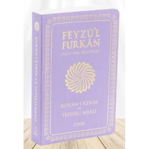 Server Yayınları Feyzü'l Furkan Kur'ân-ı Kerîm ve Tefsirli Meali (Büyük Boy - Mushaf ve Meal - İNCE CİLT) LİLA