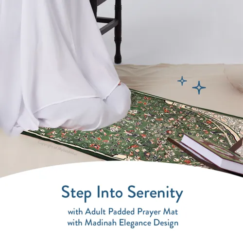 Urban Rug UK Urban Rugs UK Gebedskleed – Madinah Arch Design – Extra Dikte – Olive – 115x67 cm