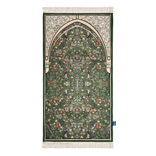 Urban Rug UK Urban Rugs UK Gebedskleed – Madinah Arch Design – Extra Dikte – Olive – 115x67 cm Urban Rug UK Urban Rugs UK Gebedskleed – Madinah Arch Design – Extra Dikte – Olive – 115x67 cm