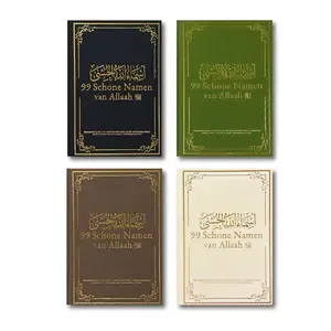 99 Schone Namen van Allaah – Bilal Abu Yunus – Hardcover Islamitisch Boek 99 Schone Namen van Allaah – Bilal Abu Yunus – Hardcover Islamitisch Boek