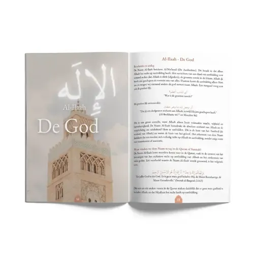 99 Schone Namen van Allaah – Luxe Hardcover Boek – Uitleg, Reflectie & Inspiratie