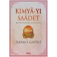 Kimya-yı Saadet – İmam Gazali
