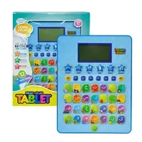 Pray and Play Tablet