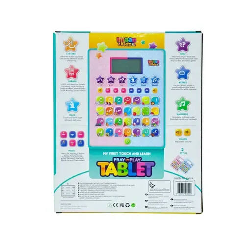 ImaanKidz Pray and Play Educatieve Islamitische Tablet voor Kinderen