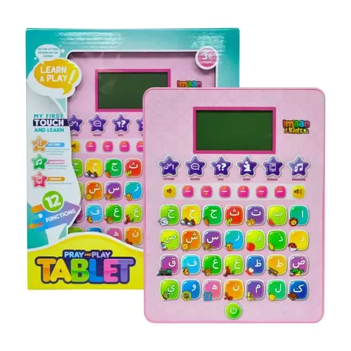 ImaanKidz Pray and Play Educatieve Islamitische Tablet voor Kinderen