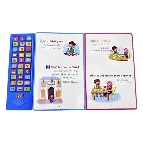 ImaanKidz Let’s Learn Daily Dua – Geluidenboek