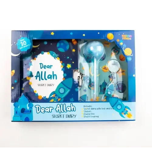 ImaanKidz Dear Allah Secret Diary – Dagboek met Slot