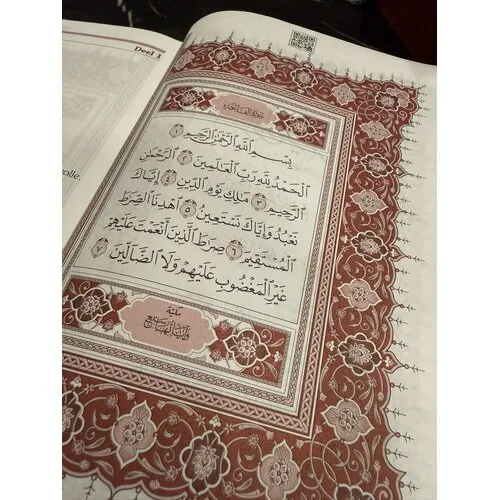 De Heilige Koran – Nederlandse Vertaling | Luxe Thermo Leren Kaft