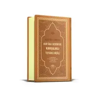 Kur’ân-ı Mecîd – Karşılıklı Tefsirli Meâl (Ciltli)