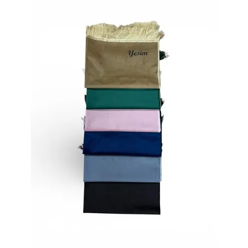 Gepersonaliseerd Gebedskleed met Bedrukte Naam