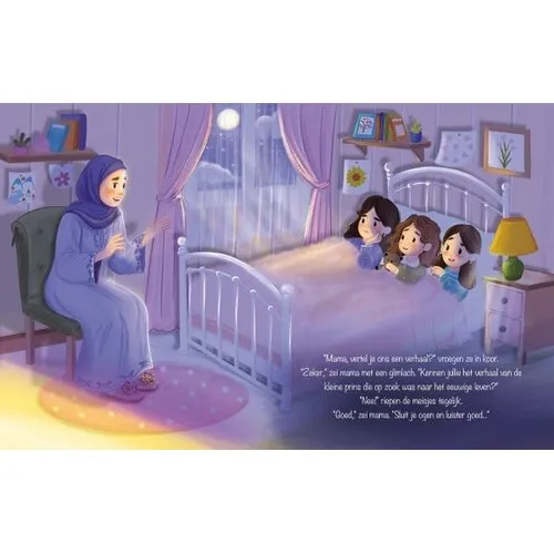 Merve Okutan De prins op zoek naar het eeuwig leven – Kinderboek over afscheid, hoop en het hiernamaals