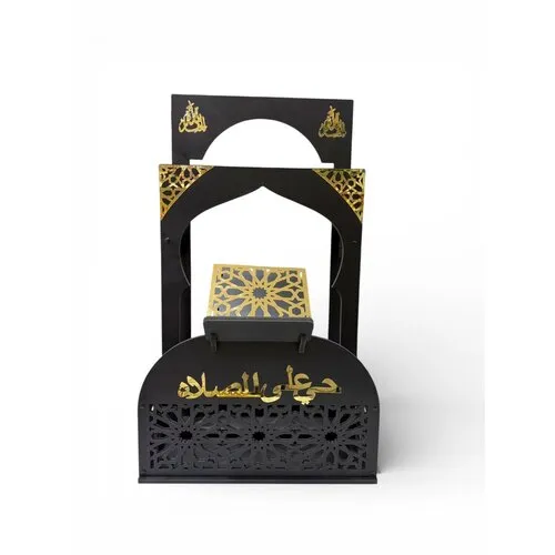 Prayer Station – Koran & Gebedskleed Organizer Zwart Goud