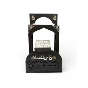 Prayer Station – Koran & Gebedskleed Organizer Zwart Zilver