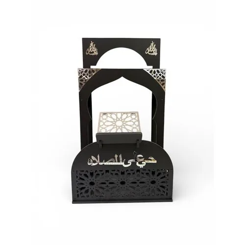 Prayer Station – Koran & Gebedskleed Organizer Zwart Zilver