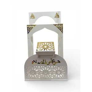 Prayer Station – Koran & Gebedskleed Organizer Wit met Goud