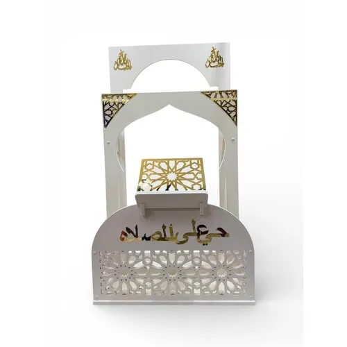 Prayer Station – Koran & Gebedskleed Organizer Wit met Goud