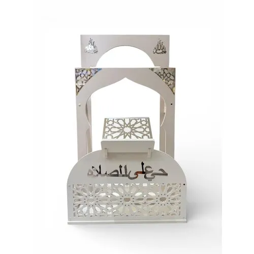 Prayer Station – Koran & Gebedskleed Organizer Wit met Zilver
