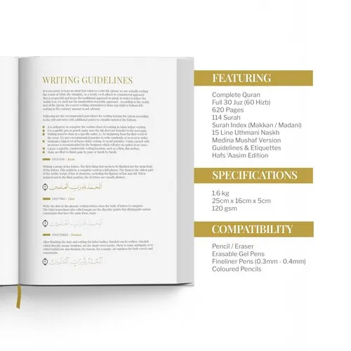 Quran-Trace Schrijf de Koran met Write the Quran - Standaard Medina Schrift