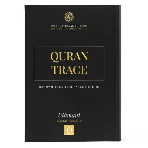 Quran-Trace Speciale Editie Schrijf de Koran met Quran Trace - Standaard Medina Schrift