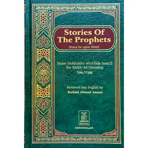 Darussalam Stories of the Prophets (Hardcover)