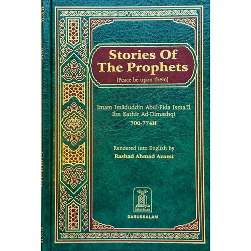 Darussalam Stories of the Prophets (Hardcover)