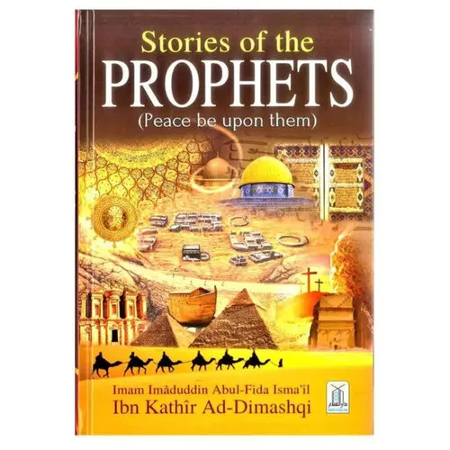 Darussalam Stories of the Prophets (Peace Be Upon Them)