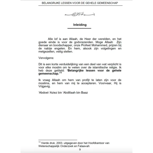 Ibn Baaz Bookstore Belangrijke lessen voor de gehele gemeenschap