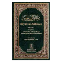 Riyâd-us-Sâliheen 2 volumes