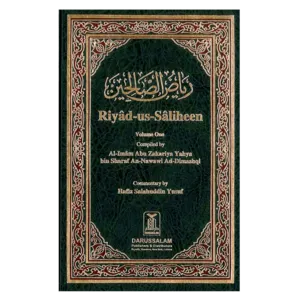 Darussalam Riyâd-us-Sâliheen 2 volumes