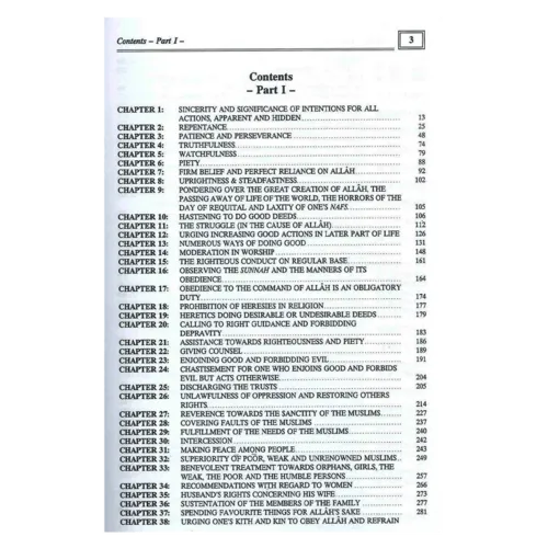 Darussalam Riyâd-us-Sâliheen 2 volumes Darussalam Riyâd-us-Sâliheen 2 volumes