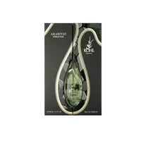 Kohl Opulence Eau de Parfum – Arabiyat Prestige