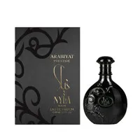 Nyla Suede Eau de Parfum – Arabiyat Prestige