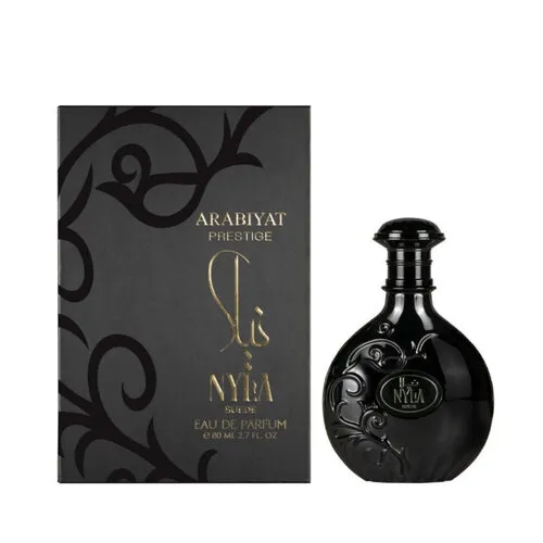 Arabiyat Prestige Nyla Suede Eau de Parfum – Arabiyat Prestige