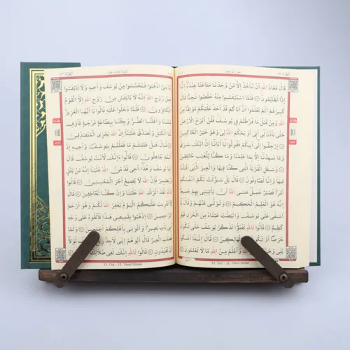 Takva Rahle – Houten Verstelbare Boekstandaard voor Tafel (3 Standen)