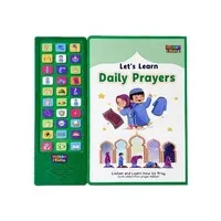Let’s Learn Daily Prayers – Interactief Geluidenboek voor Kinderen