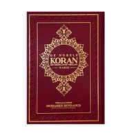 De Nobele Koran WARSH Medium – Nederlandse Vertaling