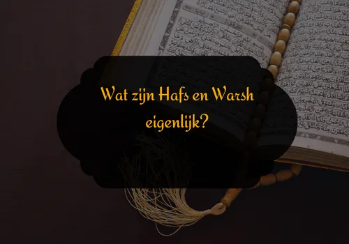 Verschil Hafs en Warsh: wat is het precies?