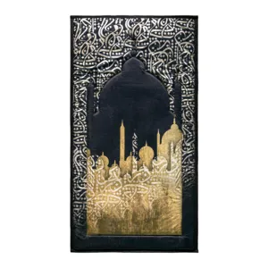 Urban Rug UK Urban Rugs UK Gebedskleed – Dark Arabic Calligraphy