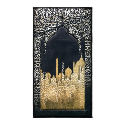 Urban Rug UK Urban Rugs UK Gebedskleed – Dark Arabic Calligraphy