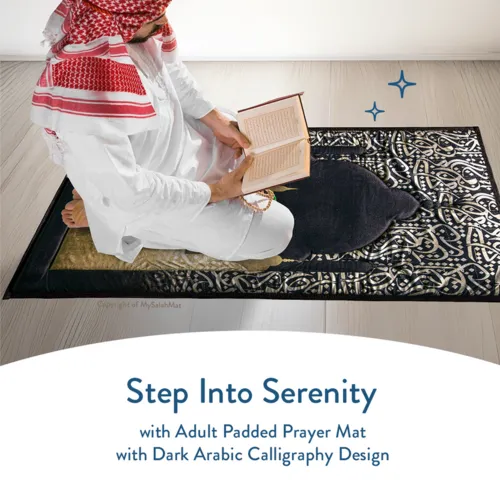 Urban Rug UK Urban Rugs UK Gebedskleed – Dark Arabic Calligraphy