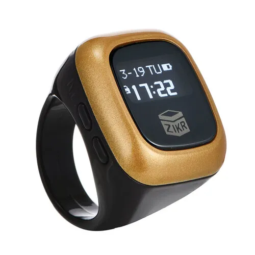 Digitale Display Zikr Tasbih Ring – Oplaadbare Elektronische Dhikr Teller met Vibratie