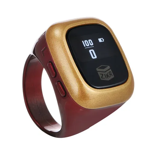 Digitale Display Zikr Tasbih Ring – Oplaadbare Elektronische Dhikr Teller met Vibratie