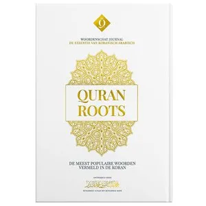 Quran-Trace Quran Roots – De Meest Populaire Woorden vermeld in de Koran