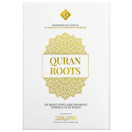 Quran-Trace Quran Roots – De Meest Populaire Woorden vermeld in de Koran