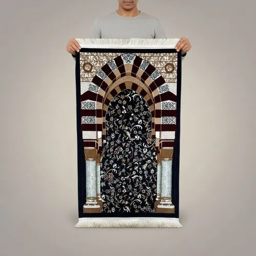 Madinah Mihrab Gebedskleed Blauw