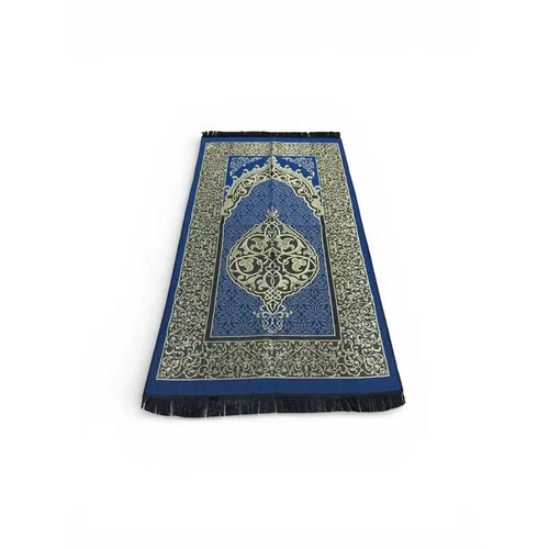 Gebedskleed Budget Blauw