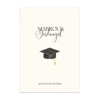 Mabrouk geslaagd wenskaart