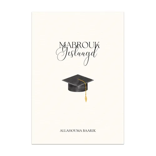 Mabrouk geslaagd wenskaart