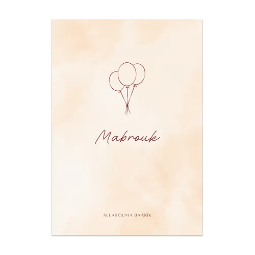Mabrouk Allahouma baarik wenskaart