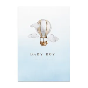 Baby boy Allahouma baarik wenskaart